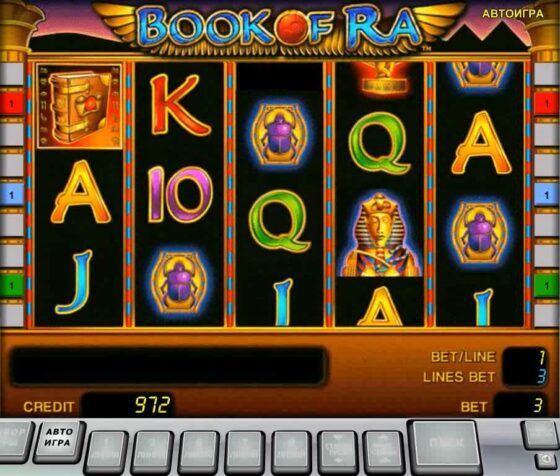 Spielautomaten Book Of Ra
