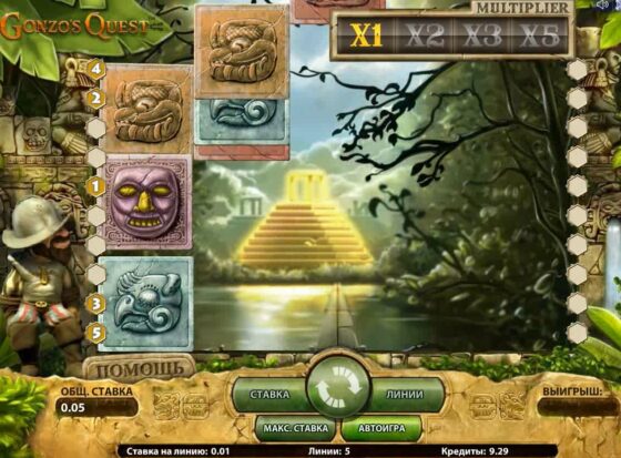 Demo-Slot Gonzo's Quest