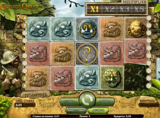 Spielautomaten Gonzo's Quest