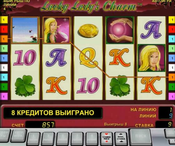 Spielautomaten Lucky Lady's Charm