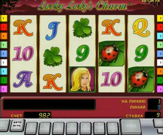 Spielen Sie einen kostenlosen Spielautomaten Lucky Lady's Charm