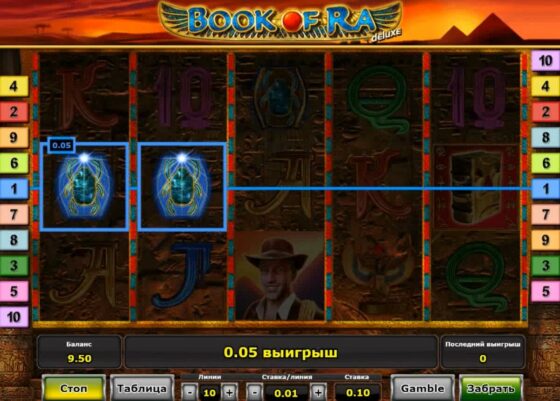 Spielregeln Book of Ra Deluxe